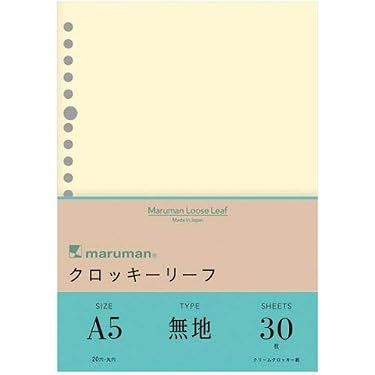 Amazon.co.jp: マルマン(Maruman) A5 ルーズリーフ クロッキーリーフ